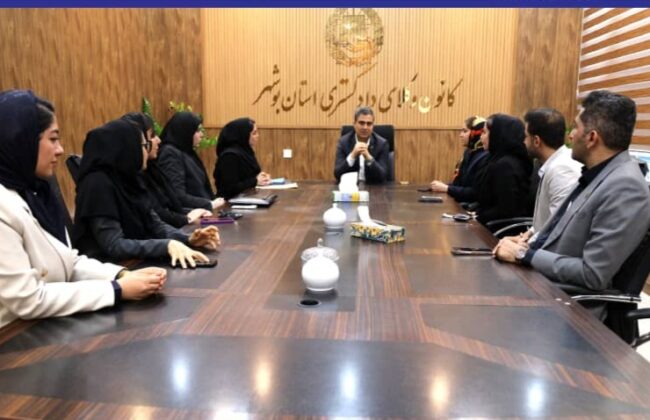 آغاز به کار دفتر مشاوره و معاضدت قضایی در کانون وکلای دادگستری استان بوشهر