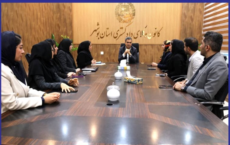 آغاز به کار دفتر مشاوره و معاضدت قضایی در کانون وکلای دادگستری استان بوشهر