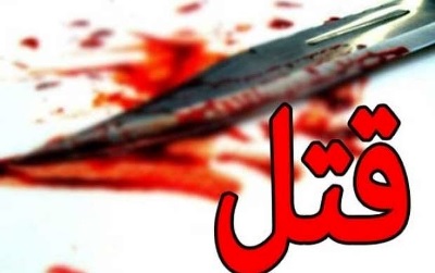 مرگ یک وکیل؛ زنگ خطری برای جامعه حقوقی است