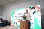 شرکت‌های مستقر در پارس جنوبی، از تولیدات بومی استان، بیشتر خرید کنند