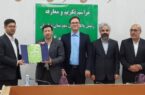 رئیس جدید دادگستری تنگستان معرفی شد
