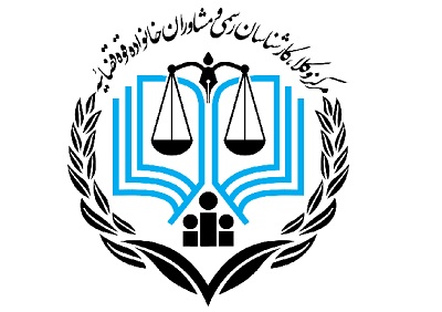 نخستین جشنواره ملی شعر ویژه جامعه حقوقی کشور؛ با زبان شعر، از میهن تا عدالت