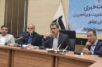 اختصاص ۸۸۰۰ میلیارد تومان به بوشهر در بودجه ۱۴۰۴ / رتبه اول استان در سرانه اعتبارات عمرانی