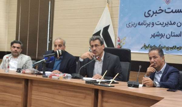 اختصاص ۸۸۰۰ میلیارد تومان به بوشهر در بودجه ۱۴۰۴ / رتبه اول استان در سرانه اعتبارات عمرانی