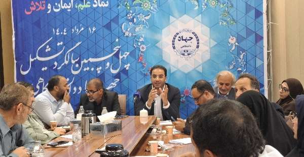هدف‌گذاری جهاد دانشگاهی اشتغال‌آفرینی و تربیت نیروی انسانی مورد نیاز صنعت است/پرداخت ۴۰ میلیارد تومان وام اشتغال‌زایی در حوزه مشاغل خانگی