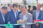 برای سلامت مردم، پروژه پسماند باید امسال اجرایی شود/از پارک محلی تا پارک ۱۳۸ هکتاری؛ بوشهر در مسیر توسعه سبز