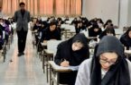 آزمونی برای شایستگان؛ تجربه‌ای شفاف از جذب نیرو در صنعت 
