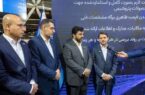 به میزبانی آریاساسول انجام شد: رونمایی از سامانه سماپ با حضور مدیران ارشد صنعت پتروشیمی کشور
