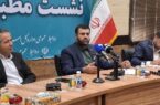 صدور ۵ هزار و ۴۴۱ گواهی استاندارد برای اظهارنامه وارداتی، در شش‌ماهه نخست سال ۱۴۰۴ / صدور ۱۷ پروانه استاندارد برای واحدهای تولیدی در استان در نیمه نخست سال ۱۴۰۴
