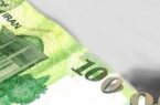 اما و اگرهای حذف چهار صفر از پول ملی؛ اصلاح شکلی یا گامی به سوی ثبات اقتصادی؟