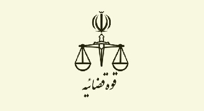 پرداخت کامل مطالبات گندم‌کاران ۲ ماه پس از تاکید رئیس قوه قضاییه