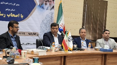 پروژه راه‌آهن بوشهر ـ شیراز نیازمند ۹۰ همت اعتبار/تکمیل ۳۶ سایت آماده‌سازی مسکن در استان بوشهر با ۲۱۳۶ میلیارد تومان اعتبار