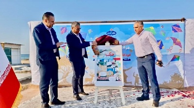 رونمایی از مجله «قلک» با محوریت آموزش زیستمحیطی در جزیره خارگ
