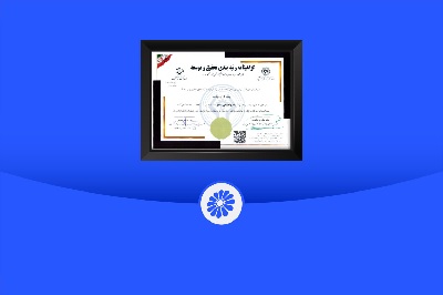 پتروشیمی جم؛ الگوی موفق توسعه دانشمحور در صنعت پتروشیمی با کسب رتبه دوم تحقیق و توسعه کشور