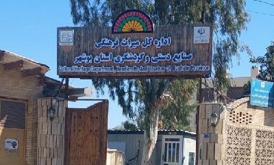 نوشتن و نقاشی بر بناهای تاریخی، جرم است