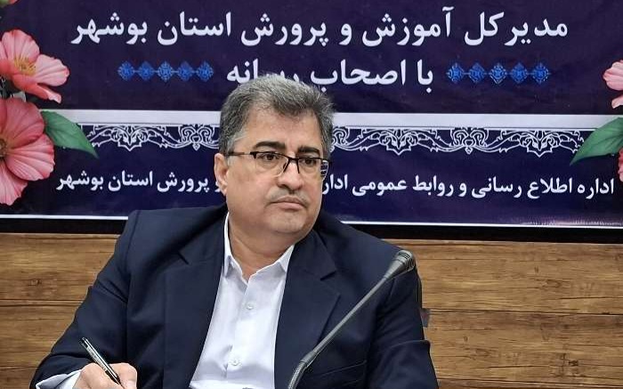 توجه به آسیبهای اجتماعی دانشآموزان یکی از مهمترین دغدغههای آموزش و پرورش است