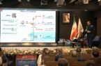 افزایش سرمایه 150 درصدی آریا از محل سود انباشته تصویب شد افزایش سرمایه ۱۵۰ درصدی آریا از محل سود انباشته تصویب شد