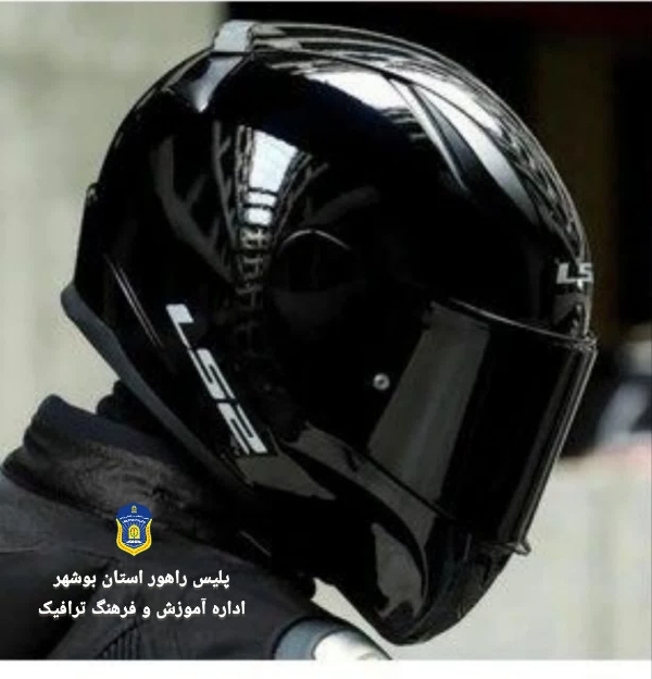 مطابق قانون، استفاده از کلاه ایمنی برای راکب و ترکنشین موتورسیکلت الزامیاست