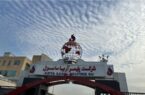 رشد مبلغ فروش آریا در آذر ماه رشد مبلغ فروش آریا در آذر ماه