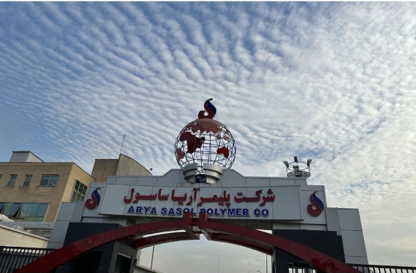 رشد مبلغ فروش آریا در آذر ماه