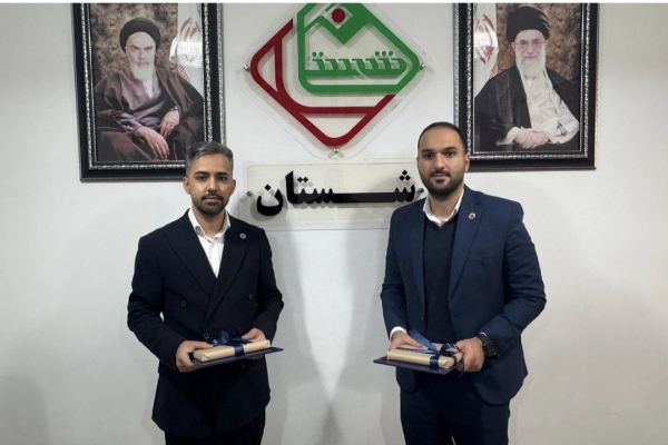 دو مقاله متخصصان آریاساسول در میان آثار برگزیده شستان