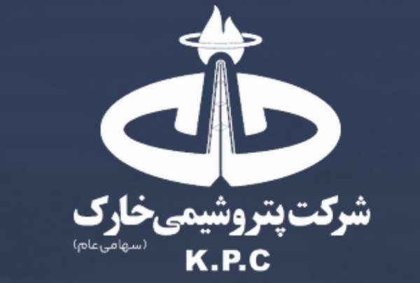 گزارش فعالیت ماهانه دوره ۱ ماهه منتهی به ۳۰ آذرماه ۱۴۰۴ شرکت پتروشیمی خارک