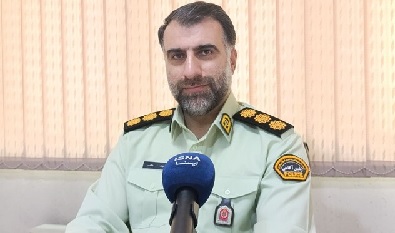 وام بانکی یا دام کلاهبرداری؟