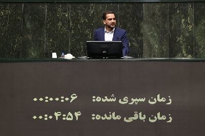 مصوبه قطعی مجلس؛ افزایش ۲۱ تا ۴۳ درصدی حقوق به صورت پلکانی