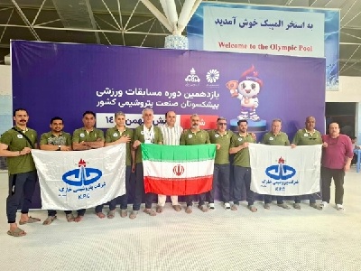 درخشش پتروشیمی خارک با کسب ۹ مدال رنگارنگ در روز اول مسابقات شنا درخشش پتروشیمی خارک با کسب ۹ مدال رنگارنگ در روز اول مسابقات شنا