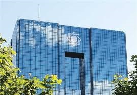 امکان اتصال بانک ها به وب سرویس استعلام طرح دعوای مرتبط با چک برگشتی