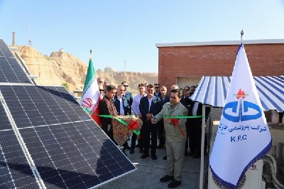 نخستین نیروگاه خورشیدی جزیره خارگ در پتروشیمی خارک به بهرهبرداری رسید نخستین نیروگاه خورشیدی جزیره خارگ در پتروشیمی خارک به بهرهبرداری رسید