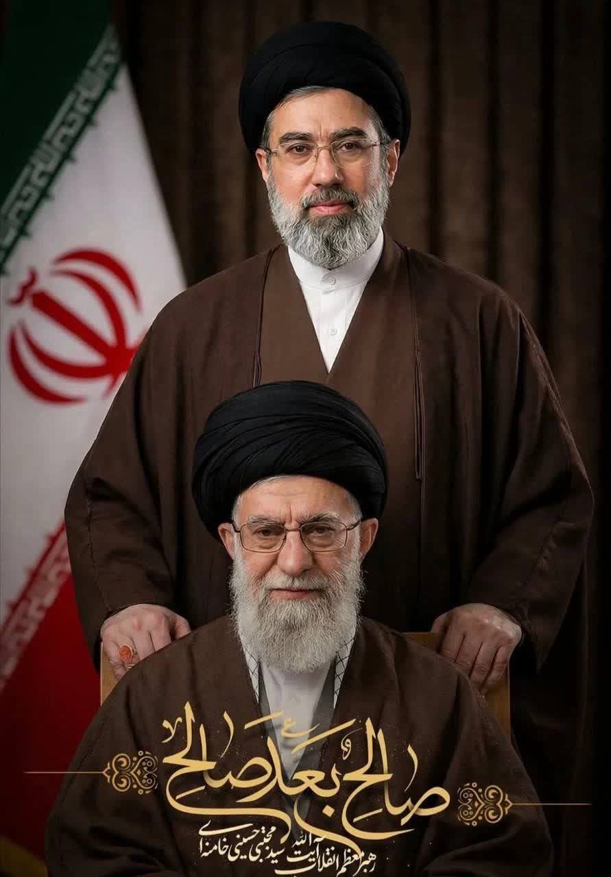بیانیه بیعت خانه مطبوعات و رسانههای کشور با مقام معظم رهبری 