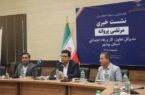 همبستگی جامعه کارگری برگ برنده عبور از شرایط سخت است/ پرداخت منظم حقوق و حمایت بیمهای کارگران در شرایط بحرانی ادامه دارد/بوشهر برای نخستین بار صاحب تعاونی برتر ملی شد/۳۸۶۹ تعاونی فعال در بوشهر؛ اشتغال بیش از ۷۵ هزار نفر /کارفرمایان نفت، گاز و پتروشیمی در پرداخت حقوق کارگران همکاری کردند
