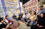 در جنگ تحمیلی، نیروهای هلال احمر استان بوشهر در ۴۷۲ عملیات ارزیابی، اجرایی و امدادرسانی حضور یافتند
