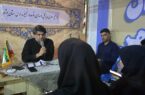 ۲۲۰۰ میلیارد تومان برای ساخت ۳۱۸ کلاس درس در بوشهر/پایان مدارس عشایری با جمعیت بالای ۱۰ نفر /پیشرفت ۹۶.۵ درصدی پروژههای مدرسهسازی بوشهر