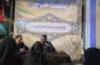 کاهش خرید تضمینی گندم به دلیل بارندگیهای خارج از فصل؛ تأمین ۹۰درصد نیاز آرد استان از تولید داخلی/بر اساس دستورالعملها، گندم با رطوبت بالاتر از ۱۲ درصد قابل تحویل نیست