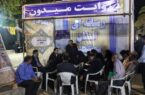صیانت از حقوق کارگران آسیبدیده در بوشهر ادامه دارد