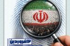 پیام تبریک شرکت پتروشیمی خارک به مناسبت روز جمهوری اسلامی ایران پیام تبریک شرکت پتروشیمی خارک به مناسبت روز جمهوری اسلامی ایران