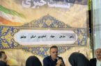 ۲۰۰ نانوایی استان دوگانهسوز شدهاند تا تأمین نان مردم دچار اختلال نشود/بیش از ۲۲۰ واحد مرغداری در استان داریم؛ عرضه مرغ گرم به اندازهای است که حتی به سایر استانها نیز ارسال میشود
