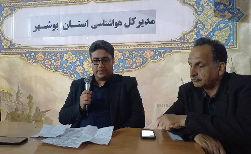 ثبت حدود 86 درصد درستی پیشبینیهای هواشناسی استان بوشهر/ صدور 110 هشدارهواشناسی طی یک سال گذشته/ کمبود ایستگاههای بارانسنجی در جنوب استان/ 92 درصد افزایش میانگین بارش در استان بوشهر نسبت به سال گذشته
