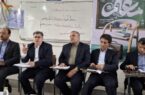 کاهش ۴۸ درصدی بازماندگان از تحصیل در استان بوشهر/ سناریوهای مختلف برای برگزاری امتحانات در دست بررسی است/آسیب به ۱۳۱ فضای آموزشی دولتی و غیردولتی در استان بوشهر