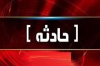در پی مشاجره خانوادگی؛ وکیل دادگستری در بیرجند بر اثر برخورد خودرو جان باخت