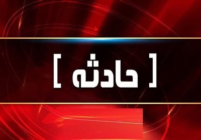 در پی مشاجره خانوادگی؛ وکیل دادگستری در بیرجند بر اثر برخورد خودرو جان باخت
