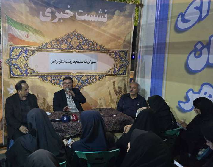 پایش صنایع حتی در فصل جنگ متوقف نشد؛ لیست آلایندهها به امور مالیاتی ارسال میشود/سرشماری پهپادی حیاتوحش در خارگو برای نخستینبار