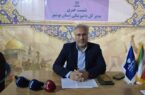 تشدید نظارتهای بهداشتی دامپزشکی در بوشهر؛ بیش از ۵۸۰۰ بازدید در ایام رمضان/رصد بهداشتی بیش از ۵ میلیون قطعه مرغ زنده در استان بوشهر/نظارت بهداشتی و شرعی بر یکمیلیون و ۶۹۰ هزار قطعه طیور در بوشهر طی طرح رمضان
