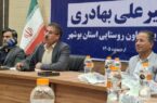 سهم ۵۵ درصدی شبکه تعاون روستایی در خرید تضمینی گندم استان/تحویل ۹ هزار تن گندم به مراکز و سیلوهای استان