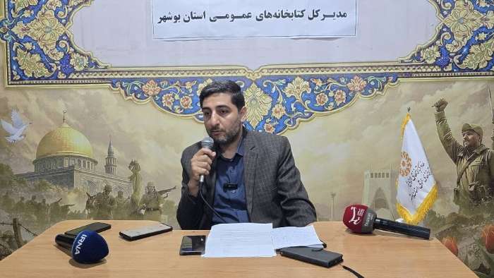 جنگ، کتابخوانی در بوشهر را متوقف نکرد/ استقبال از کتاب در روزهای بحران؛ ۱۶ هزار امانت در کتابخانههای بوشهر/توسعه زیرساختهای کتابخانهای در بنک، جم و شنبه؛ پروژههای عسلویه در دست طراحی