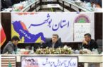 بوشهر آغازگر جریان «مدرسه خلاق مهر» در کشور
