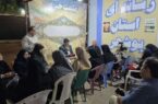 نقش پررنگ بانوان در مهارتآموزی بوشهر؛ ۷۶ درصد مدیران آموزشگاههای فنی و حرفهای زن هستند