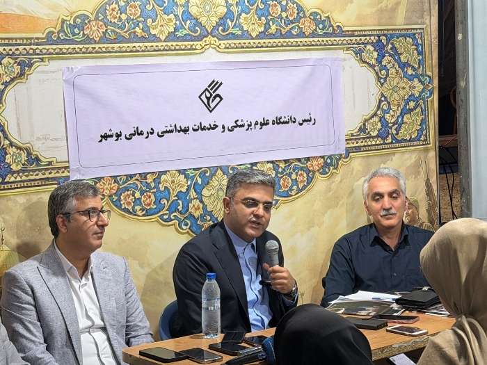 کاهش معوقات کارکنان دانشگاه علوم پزشکی از ۱۱ ماه به ۴ ماه/بیمارستان شهید گنجی برازجان به جمع بیمارستانهای آموزشی پیوست/بیمارستان شهدای خلیج فارس تا دو ماه آینده با ظرفیت کامل فعال میشود